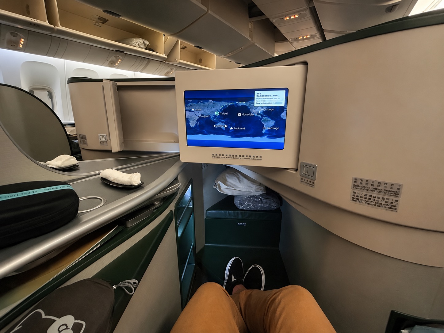 EVA Air Business Class