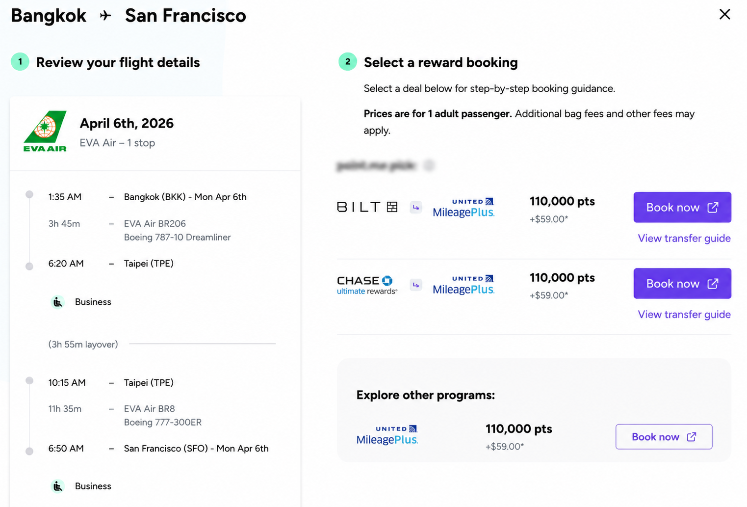 Real booking confirmation